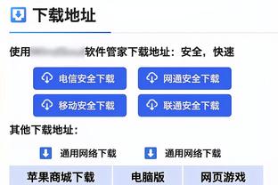 巴雷拉：失利能比胜利学到更多，欧冠决赛输给曼城教会了我们很多